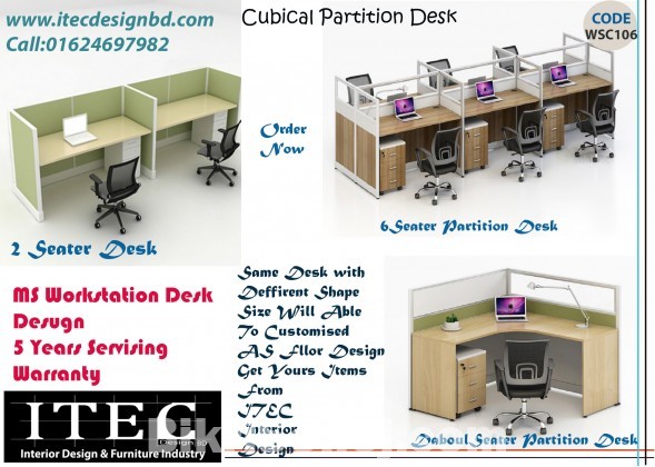 office desk design